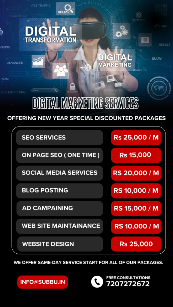 Subbu - Digital Marketing Services